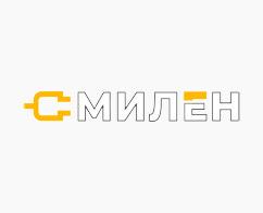 МИЛЕН