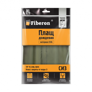 Дождевик-плащ EVA, зеленый, на кнопках, 110 мк, р.52-54, СИЗ, Fiberon