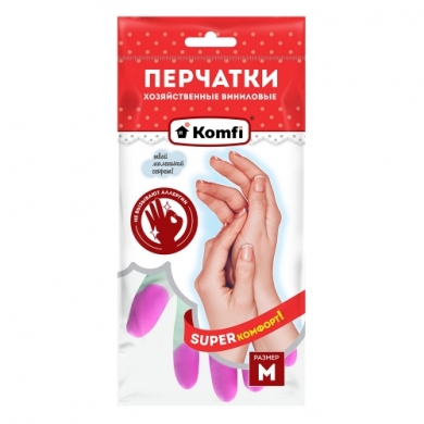 Перчатки хозяйственные виниловые (пвх)  Komfi . микс из трех цветов в одной коробке